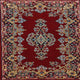 Ahgly Company Indoor Square Traditional Area Rugs, 7' Square