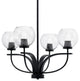 Cavella 4 Light Chandelier, Matte Black Finish, 5.75" Smoke Bubble Glass