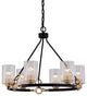 Richmond 6-Light Chandelier FSN-4352-SEED-MBBR, Matte Black