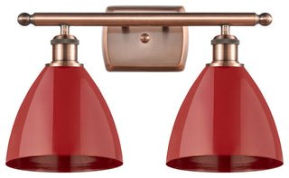 Innovations 516-2W-AC-MBD-75-RD 2 Light Bath Vanity Light, Antique Copper