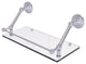 Prestige Que New 18" Floating Glass Shelf with Gallery Rail, Satin Chrome