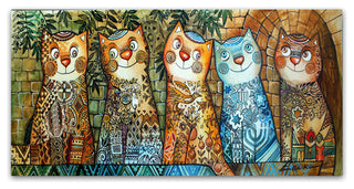 Oxana Ziaka 'Cats Of Israel' Canvas Art, 24" x 47"