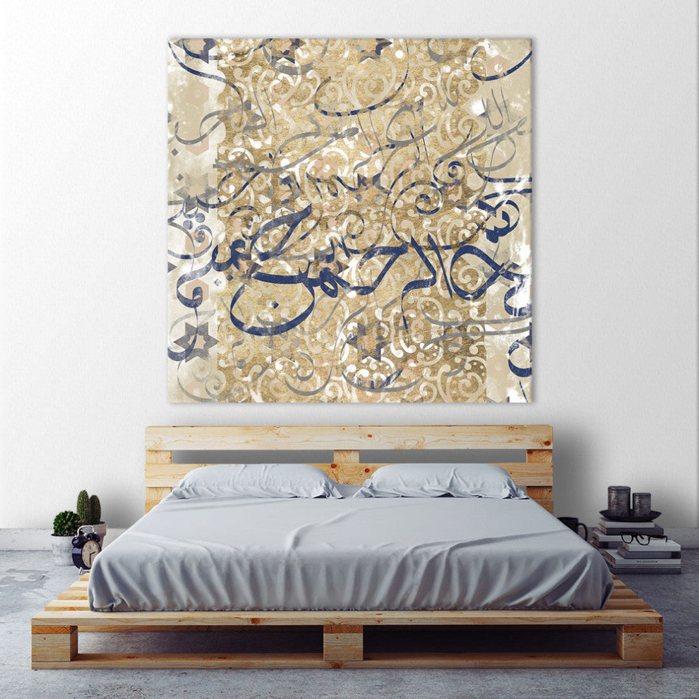 "Arabic Abstract II" Fine Art Giant Canvas Print, 54"x54"