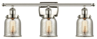 Small Bell 3 Light Bath Vanity Light, Polished Nickel, Silver Plated Mercury