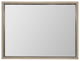 Bernhardt Solaria Mirror