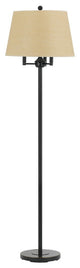 150W 3 Way 40W Andros Floor Lamp, Dark Bronze Finish, Light Brown