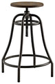 Modern Brown Toll Metal Bar Stool