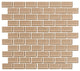 12"x12" Brown Sugar Glass Subway Collection