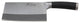 Zhen Japanese Medium Duty Cleaver Chef Butcher Chopping Knife 6.5", Bone Chopper