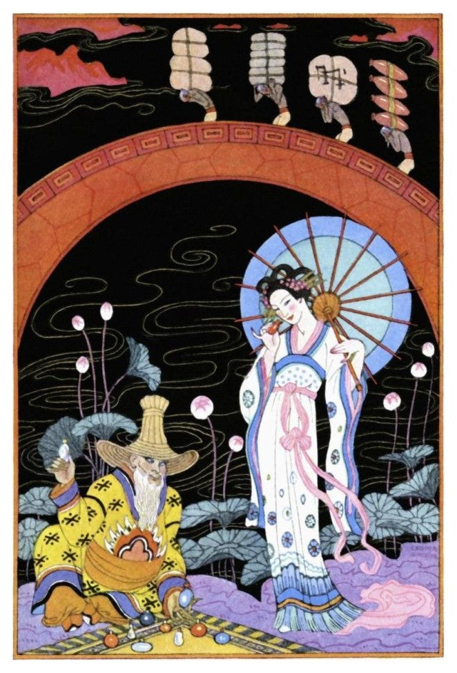 "China" Digital Paper Print by Georges Barbier, 22"x32"