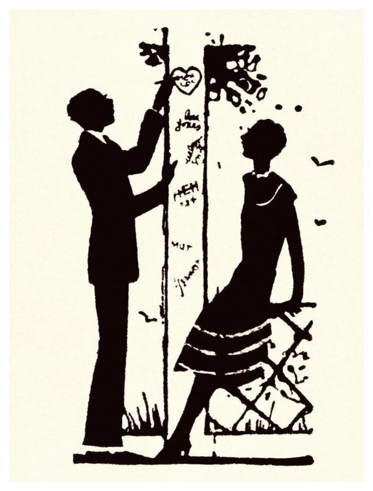 "Suitor Pulls a Heart From a Trellis" Paper Print by Maxfield Parrish, 14"x18"