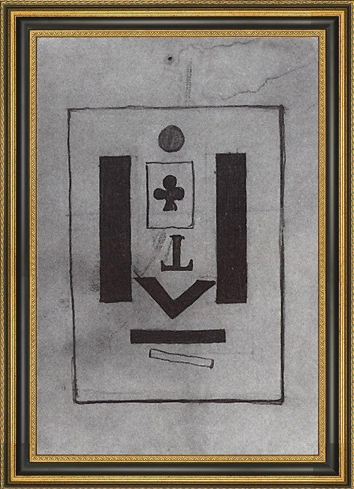 Kazimir Malevich Composition - 18" x 27" Framed Premium Canvas Print