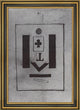 Kazimir Malevich Composition - 18" x 27" Framed Premium Canvas Print