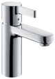 Basin Faucet, Chrome Finish