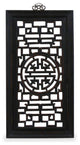 Elmwood Longevity Wall Plaque, Distressed Black