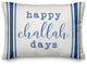 Happy Challah Days 14"x20" Throw Pillow Cover