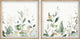 New Leaves Diptych, 2-Piece Set, 12x12 Panels