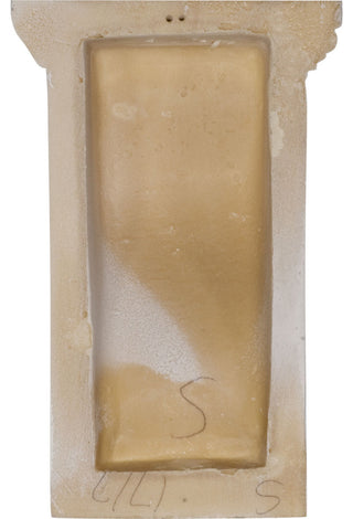 5 1/4"W x 3 1/4"D x 8 3/8"H Edinburgh Corbel