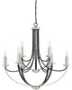 Quoizel ANA5009K Nine Light Chandelier Alana Mystic Black