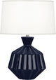 Robert Abbey RA-MB989 1-Light Accent Lamp, Orion