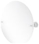 Frameless Round Tilt Mirror with Beveled Edge, Matte White