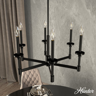 Briargrove Matte Black 6-Light Single Tier Chandelier