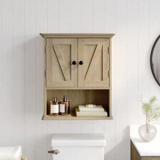 Dune Wall Mounted Bathroom Medicine Cabinet, Brown