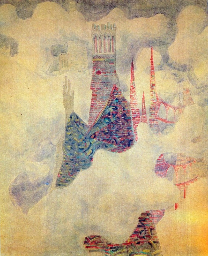 Mikalojus Ciurlionis Finale Sonata of the Summer Wall Decal