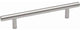 Jamison BarPull 1 1" 14" Ol Satin Nickel Bar Pull