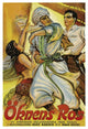 "Vintage Film Posters: Love in the Desert "Okens Ros" Print, 18"x26"