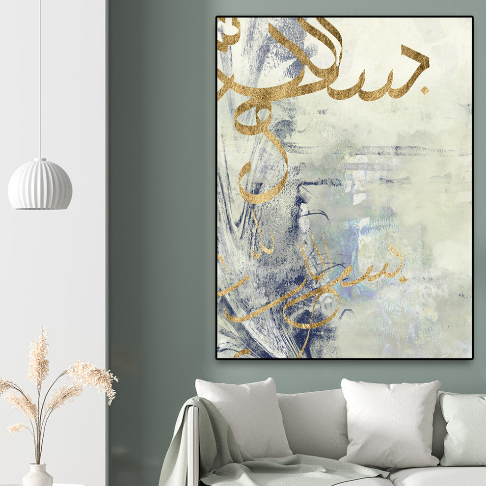 "Arabic Encaustic III" Oversized Framed Canvas, 60" x 40"