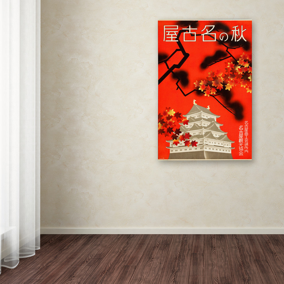 Vintage Apple Collection 'Japan Travel' Canvas Art, 30x47