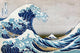 Tile Mural Kitchen Backsplash Japan Sea Great Wave off Kanagawa Ceramic Glossy