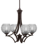 Zilo Uplight, 4 Light, Chandelier, Dark Granite Finish, 6" Clear Ribbed Glass
