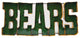 Baylor Bears Recycled Wall Decor