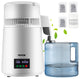 VEVOR 4L Water Distiller 1L/H Distilled Water Maker Timing & Temp Display White