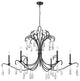 Z-LITE 6-Light Chandelier, Matte Black