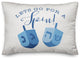 Let's Go for a Spin 14"x20" Throw Pillow