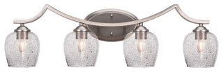 Zilo 4 Light Bath Bar Shown, Graphite Finish With 6" Smoke Bubble Glass