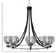 Paramount 8-Light Chandelier, Matte Black & Brushed Nickel, 6" Smoke Ribbed