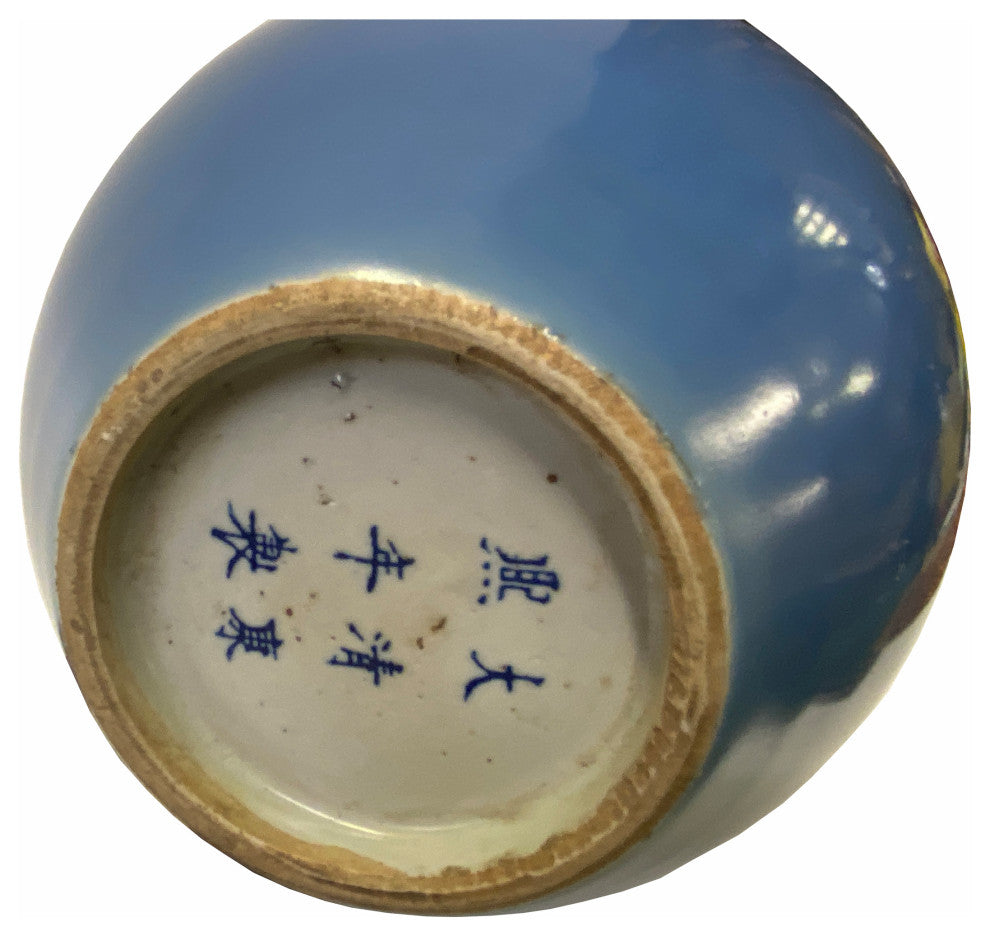 Oriental Midnight Blue Glaze Porcelain Plain Long Neck Vase Hws1835