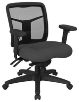 ProGrid Back Mid Back Managers Chair, Icon Gray