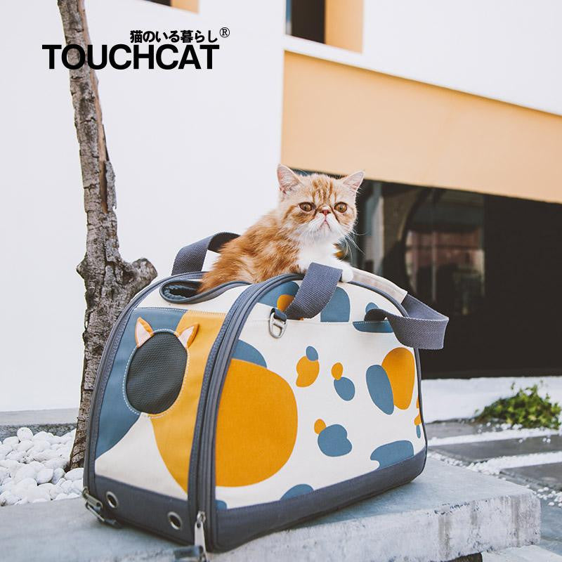 Touchcat 'Tote-Tails' Designer Airline Approved Collapsible Cat Carrier, Yellow
