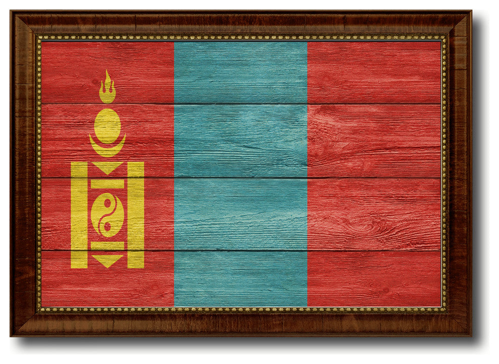 Mongolia Country Textured Flag Print With Brown Gold Frame, 19"X27"