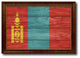 Mongolia Country Textured Flag Print With Brown Gold Frame, 19"X27"