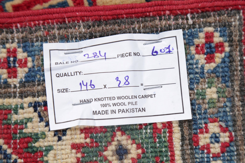 Kazak Oriental Traditional Carpet Pakistani Bordered Area Rug, Beige, 4'8"x3'4