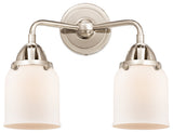 Small Bell Bath Vanity Light, Polished Nickel, Matte White, Matte White