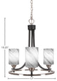 Paramount 3-Light Chandelier, Matte Black & Brushed Nickel, 4" Onyx Swirl
