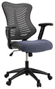 Gray Clutch Office Chair
