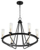 Quorum Empire 6-Light Chandelier Noir With Aged Brass